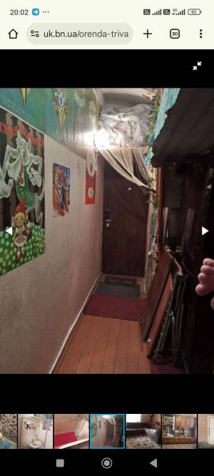 Квартира W-7430392, Шота Руставели, 29, Киев - Фото 6