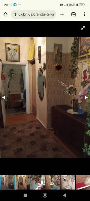 Квартира W-7430392, Шота Руставели, 29, Киев - Фото 1