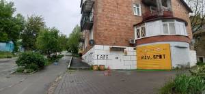  Кафе, W-7368973, Проценко Людмилы (Красикова Петра), 4, Киев - Фото 1
