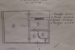 Квартира W-7377390, Березняковская, 20, Киев - Фото 13