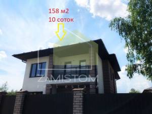 House W-7231628, Petrivske (Boryspilskyi) - Photo 1
