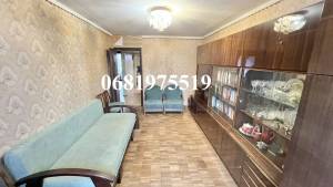 Apartment W-7242689, Solomianska, 41, Kyiv - Photo 2