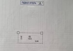  Паркінг, W-7290483, Бульварно-Кудрявська (Воровського), 11, Київ - Фото 3