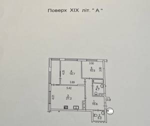 Квартира W-7302009, Олеся Александра, 8/17, Киев - Фото 16