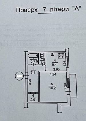 Квартира W-7394169, Литвинского Юрия (Российская), 58а, Киев - Фото 15