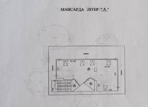 Дом W-7440876, Набережная, 40, Вишенки - Фото 19