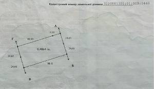 Дом W-7440876, Набережная, 40, Вишенки - Фото 16