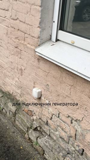  Нежитлове приміщення, W-7443136, Левандовська (Анищенка), 8, Київ - Фото 15