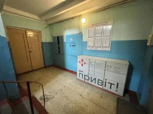 Квартира W-7448987, Чорнобильська, 19, Київ - Фото 12