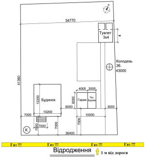Будинок W-7448261, Квітнева, Велика Димерка - Фото 2