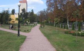 Крістерова гірка