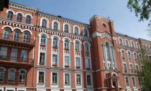 Александровская больница