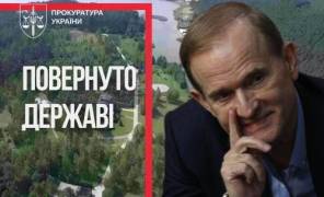 Махинации с землей