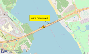 Ремонт моста