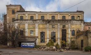 Пивоварней завод имени Шульца