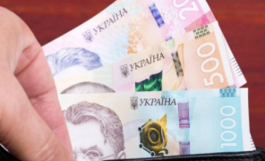 Матеріальна допомога