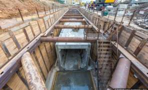 Метро на Виноградар