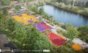 Парк Обухів