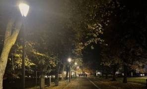 Освітлення