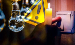 Графики включений электроэнергии