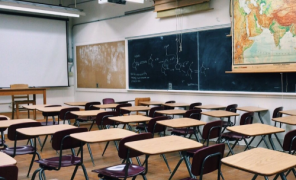 Школа у Києві