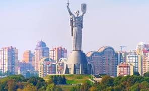 Киев