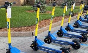 Аренда самокатов