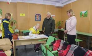 Пункт допомоги