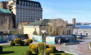 Поштова станція