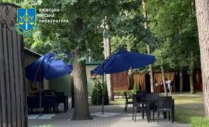 Самобуд ресторан