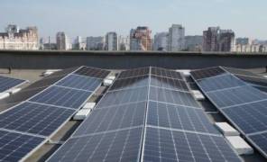 Сонячні панелі