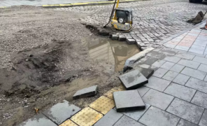 Ремонт перехода