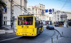 Транспорт у Києві