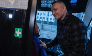 Транспорт Киева