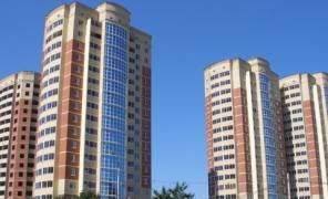 Многоэтажка