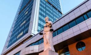 Суд у Києві