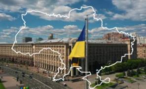 Восстановление Украины
