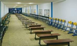 Укриття в школі