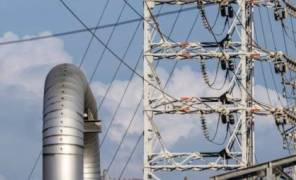 Электроснабжение