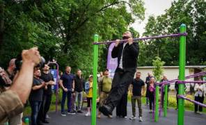 Спортивний майданчик