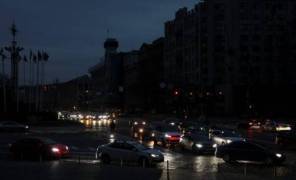 Економія електроенергії