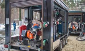 Пересувна котельна