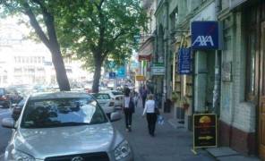 Ремонт тротуара