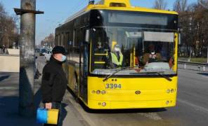 Транспорт у Києві