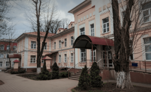 Хирургический корпус онкодиспансера Киевщины