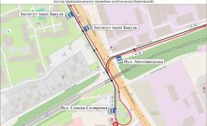 Трамваи поменяют схему движения