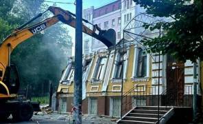 Усадьба Зеленских
