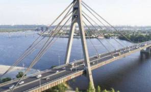 Північний міст 