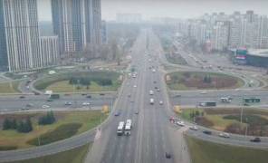 Дороги Київ