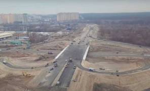 Дорога у Києві